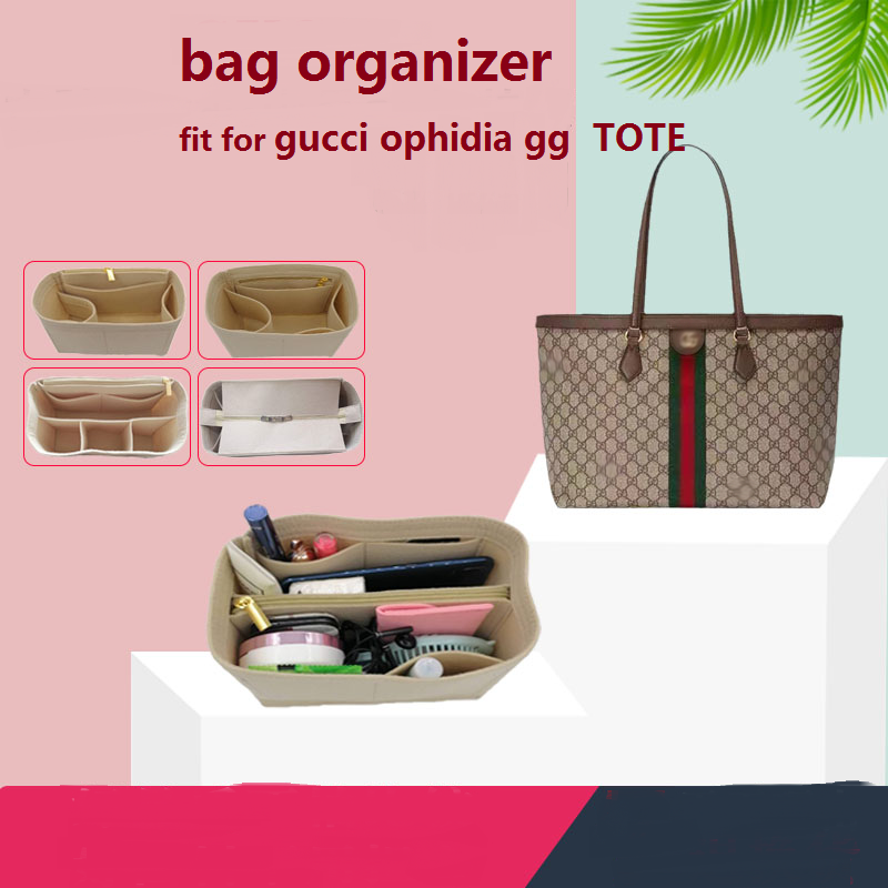 Luxury Bags Gucci - Saco Organizador Divisor, Protector Compartimento, Bag
