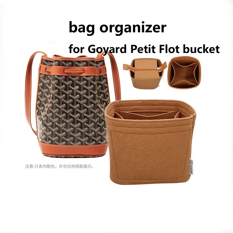 Luxury Bags Gucci - Saco Organizador Divisor para Goyard Petit,