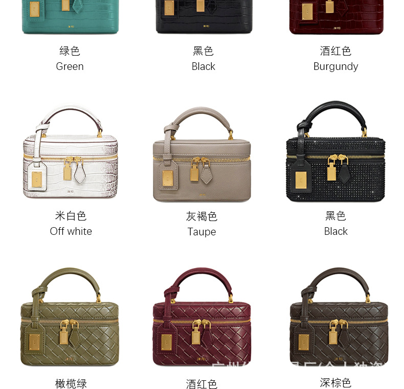 Luxury Bags Gucci - Bolsa de Ombro Trançada para Mulheres,