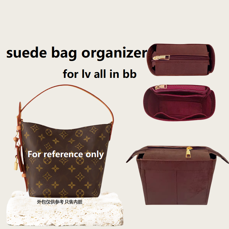 Luxury Bags Gucci - 【Solo venda saco interno】 inserção organizadora