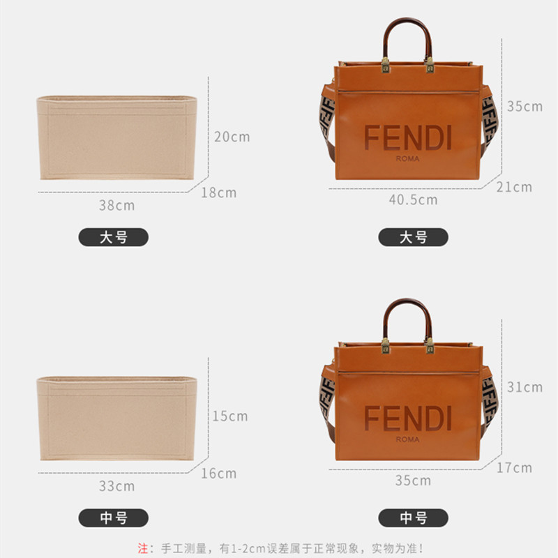 Shaper Bag Organizador Divisor - Luxury Bags Gucci avaliação e preço